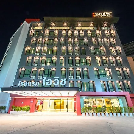 Iwish Hotel